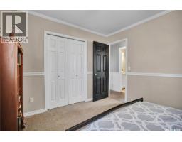 Laundry room - 310 4th Street, Dundurn, SK S0K1K0 Photo 11