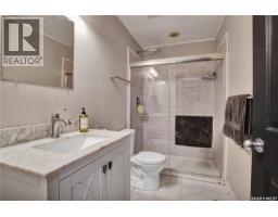 310 4th Street, Dundurn, SK S0K1K0 Photo 12