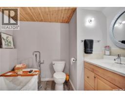 310 4th Street, Dundurn, SK S0K1K0 Photo 17