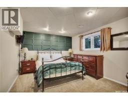 310 4th Street, Dundurn, SK S0K1K0 Photo 18