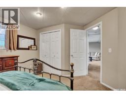 310 4th Street, Dundurn, SK S0K1K0 Photo 19