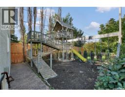 310 4th Street, Dundurn, SK S0K1K0 Photo 27