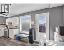 3pc Bathroom - 310 4th Street, Dundurn, SK S0K1K0 Photo 6