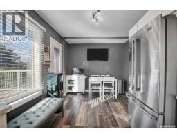 3pc Bathroom - 310 4th Street, Dundurn, SK S0K1K0 Photo 9