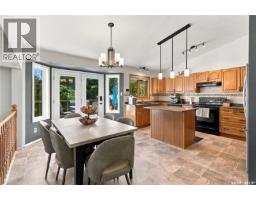 2pc Bathroom - 1122 Hurley Way, Saskatoon, SK S7N4J7 Photo 12