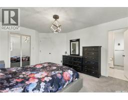 1122 Hurley Way, Saskatoon, SK S7N4J7 Photo 22