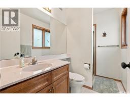 1122 Hurley Way, Saskatoon, SK S7N4J7 Photo 23