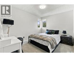 1122 Hurley Way, Saskatoon, SK S7N4J7 Photo 27