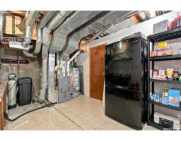 1122 Hurley Way, Saskatoon, SK S7N4J7 Photo 33