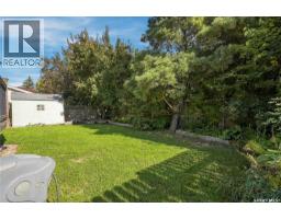 1122 Hurley Way, Saskatoon, SK S7N4J7 Photo 42