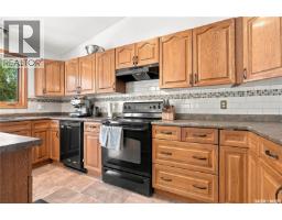 4pc Bathroom - 1122 Hurley Way, Saskatoon, SK S7N4J7 Photo 8
