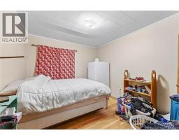 55 Marks Street, St  Stephen, NB E3L4B4 Photo 25