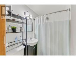 55 Marks Street, St  Stephen, NB E3L4B4 Photo 48