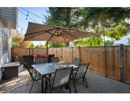 22209 Old Yale Road, Langley, BC V2Z1B2 Photo 36