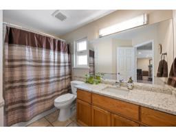 22209 Old Yale Road, Langley, BC V2Z1B2 Photo 24