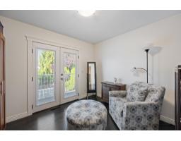 22209 Old Yale Road, Langley, BC V2Z1B2 Photo 22