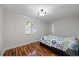 22209 Old Yale Road, Langley, BC V2Z1B2 Photo 28