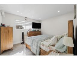 15063 84th Avenue, Surrey, BC V3S2M8 Photo 16