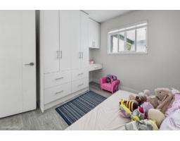 15063 84th Avenue, Surrey, BC V3S2M8 Photo 20