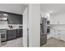 15063 84th Avenue, Surrey, BC V3S2M8 Photo 7