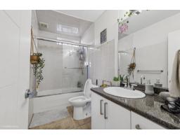 15063 84th Avenue, Surrey, BC V3S2M8 Photo 32