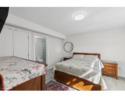 15063 84th Avenue, Surrey, BC V3S2M8 Photo 10