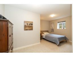 14690 73 Avenue, Surrey, BC V3S9J8 Photo 31