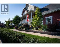 4pc Bathroom - 170 Pearl Bay, Fort Mcmurray, AB T9K0E4 Photo 7