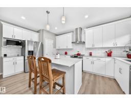 17550 63A ST NW, Edmonton — photo 2