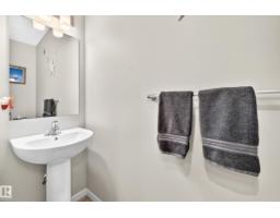 17550 63a St Nw, Edmonton, AB T5Y4E6 Photo 21