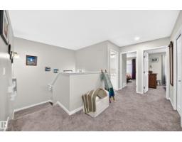 17550 63a St Nw, Edmonton, AB T5Y4E6 Photo 23