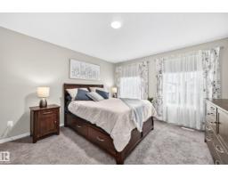 17550 63a St Nw, Edmonton, AB T5Y4E6 Photo 29