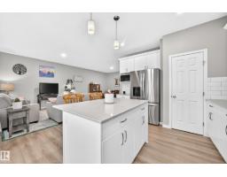 17550 63A ST NW, Edmonton — photo 3