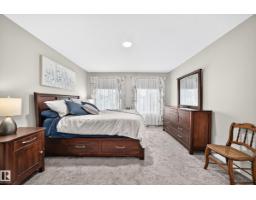 17550 63a St Nw, Edmonton, AB T5Y4E6 Photo 30