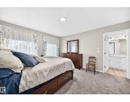 17550 63a St Nw, Edmonton, AB T5Y4E6 Photo 31