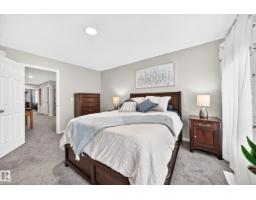 17550 63a St Nw, Edmonton, AB T5Y4E6 Photo 32