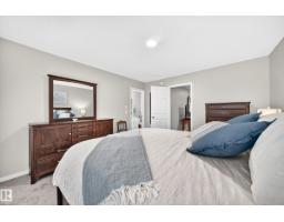 17550 63a St Nw, Edmonton, AB T5Y4E6 Photo 34