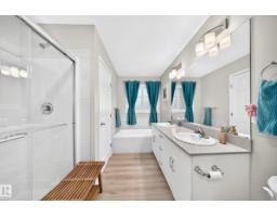 17550 63a St Nw, Edmonton, AB T5Y4E6 Photo 36