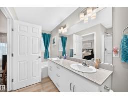 17550 63a St Nw, Edmonton, AB T5Y4E6 Photo 37