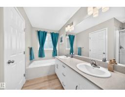 17550 63a St Nw, Edmonton, AB T5Y4E6 Photo 38