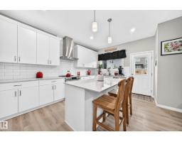17550 63A ST NW, Edmonton — photo 4