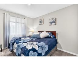 17550 63a St Nw, Edmonton, AB T5Y4E6 Photo 40