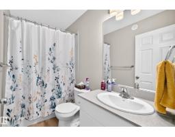 17550 63a St Nw, Edmonton, AB T5Y4E6 Photo 45