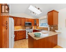 Dining room - 415 Commonwealth Road Unit# 25, Kelowna, BC V4V1P4 Photo 6