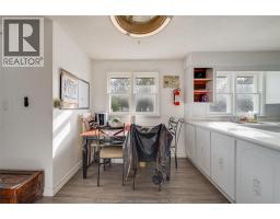 237 Saint Mary's Road, Lakeshore, ON N0R1C0 Photo 11