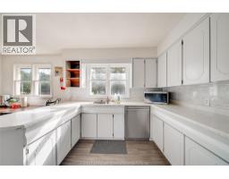 237 Saint Mary's Road, Lakeshore, ON N0R1C0 Photo 12