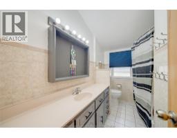 237 Saint Mary's Road, Lakeshore, ON N0R1C0 Photo 24