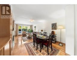 44 Elise Terrace, Toronto, ON M2R2X1 Photo 12