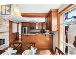 44 Elise Terrace, Toronto, ON M2R2X1 Photo 21