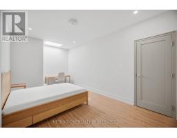 587-589 College Street, Toronto, ON M6G1B2 Photo 34